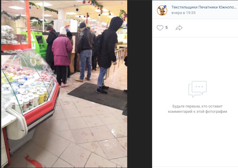 Бабушка из Печатников не первый год питается за счет сердобольных граждан