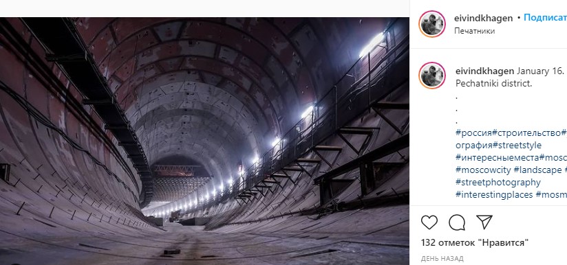 Фото дня: невероятное фото тоннеля БКЛ &#171;Печатники&#187;
