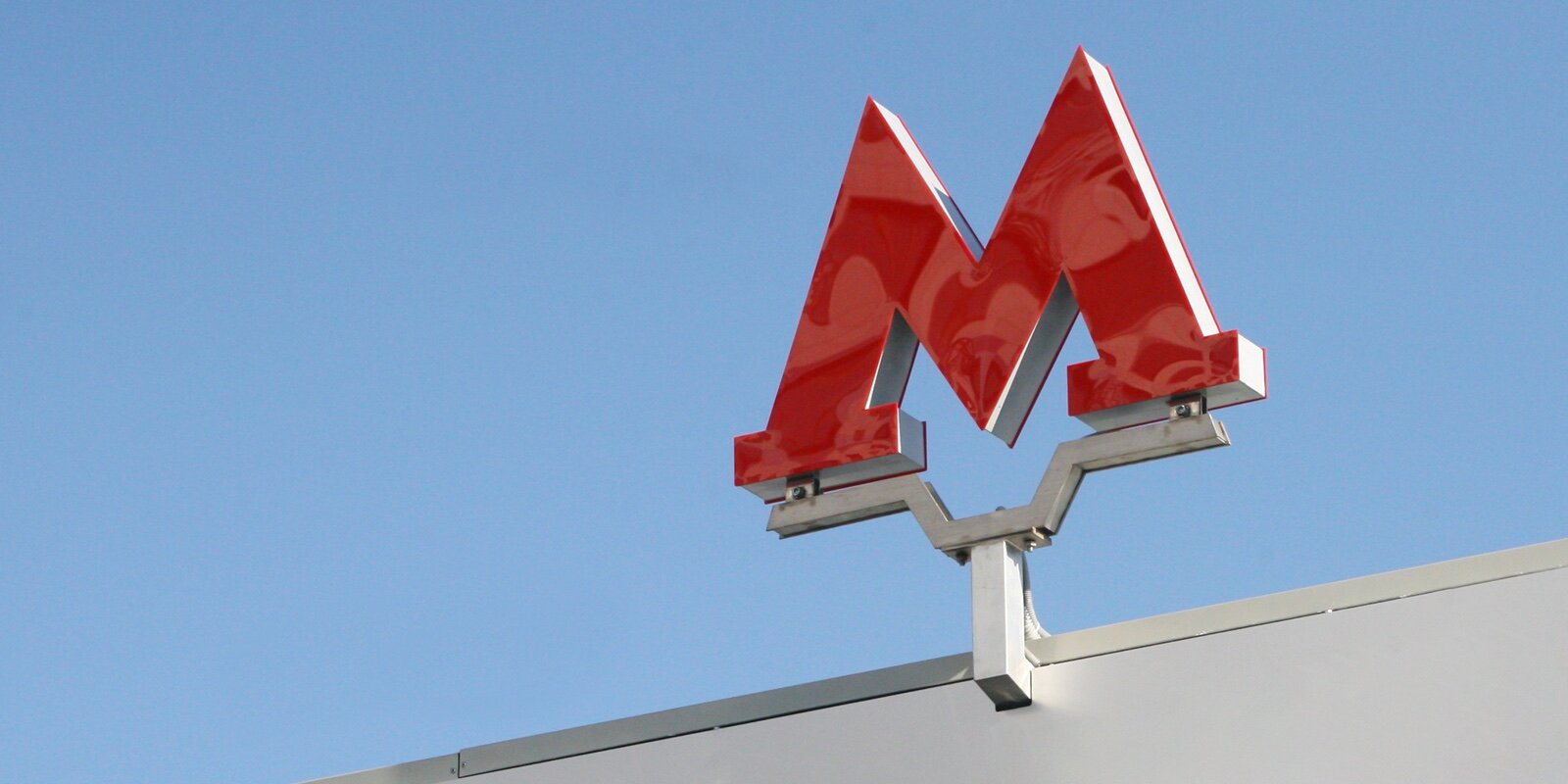 Жители Печатников будут ездить на Рублевку в метро без пересадок