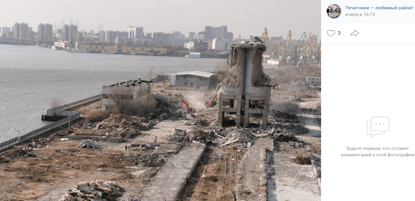 Фото дня: последние дни цементного элеватора