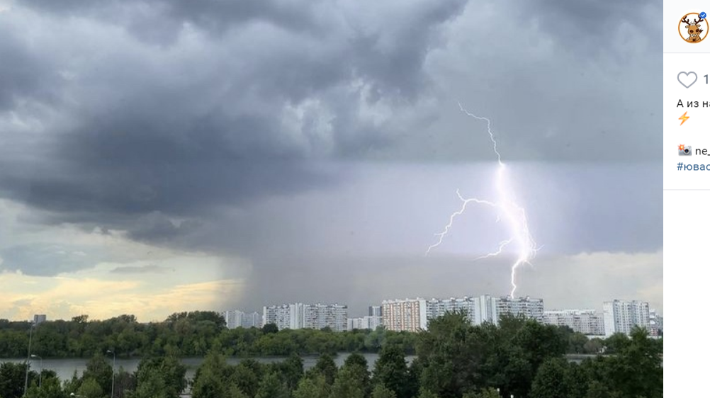 Фото дня: гроза в Печатниках