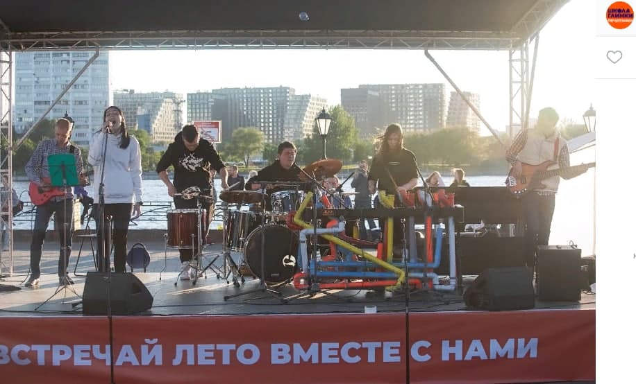 Московская музыкальная школа им.М.И.Глинки провела уличный фестиваль